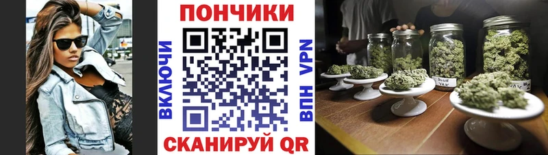 Наркошоп Сретенск Героин  Меф  Alpha-PVP  Марихуана  Кокаин  АМФ 