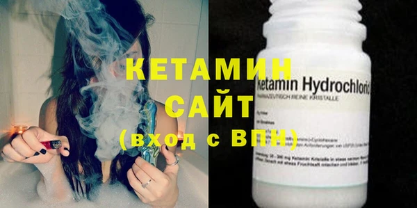 хмурый Тобольск