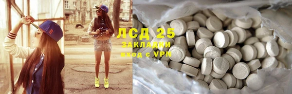 COCAINE Сясьстрой