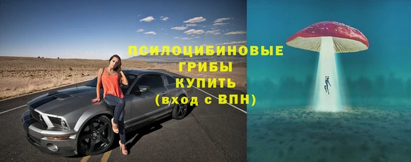 COCAINE Тихвин