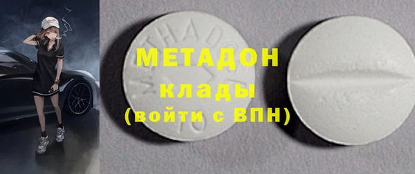 хмурый Тобольск