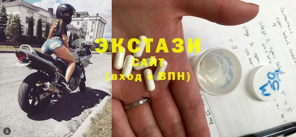 гидропоника Волоколамск