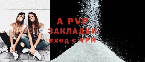 дистиллят марихуана Бородино