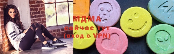 COCAINE Тихорецк
